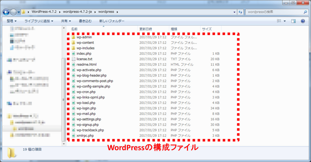 f:id:shiguregaki:20170409105611j:plain f:id:shiguregaki:20170409105611j:plain
