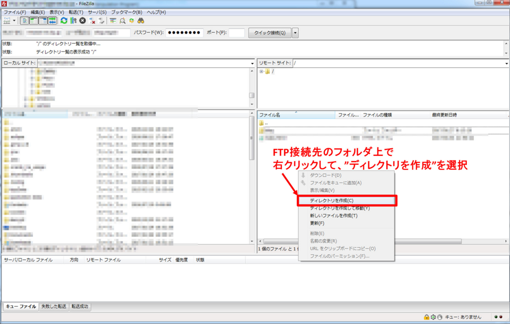 f:id:shiguregaki:20170409111402j:plain f:id:shiguregaki:20170409111402j:plain