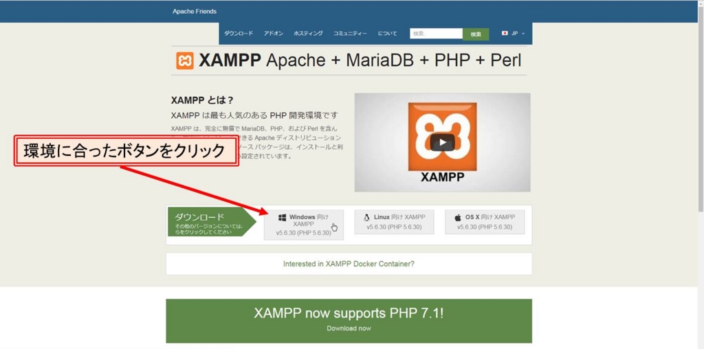 f:id:shiguregaki:20170422075943j:plain f:id:shiguregaki:20170422075943j:plain