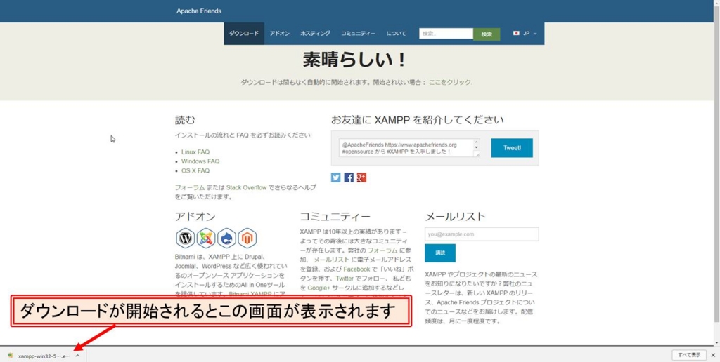 f:id:shiguregaki:20170422075950j:plain f:id:shiguregaki:20170422075950j:plain