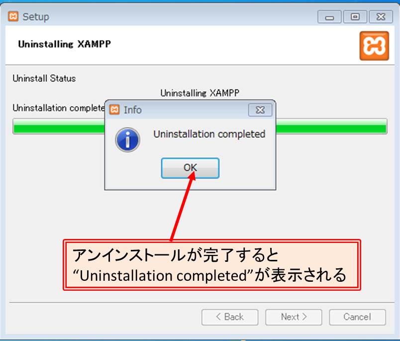 f:id:shiguregaki:20170422080801j:plain f:id:shiguregaki:20170422080801j:plain
