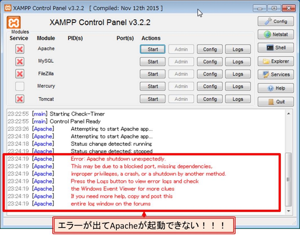 f:id:shiguregaki:20170422081206j:plain f:id:shiguregaki:20170422081206j:plain