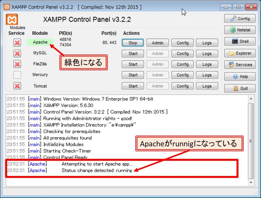 f:id:shiguregaki:20170422081301j:plain f:id:shiguregaki:20170422081301j:plain