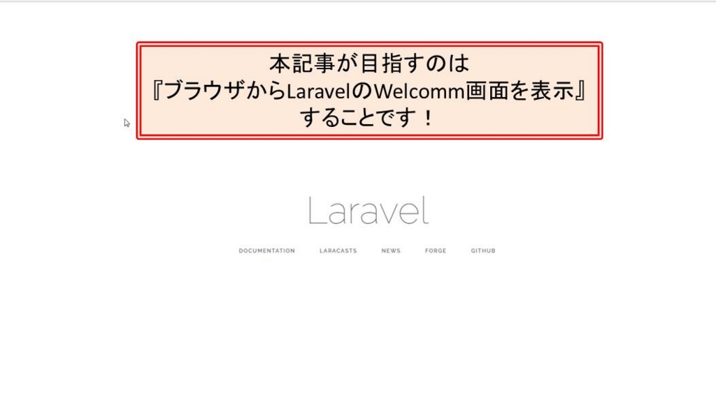 f:id:shiguregaki:20170422081928j:plain f:id:shiguregaki:20170422081928j:plain