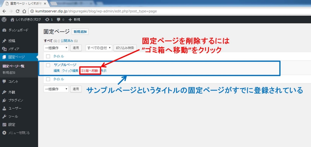 f:id:shiguregaki:20170503070100j:plain f:id:shiguregaki:20170503070100j:plain