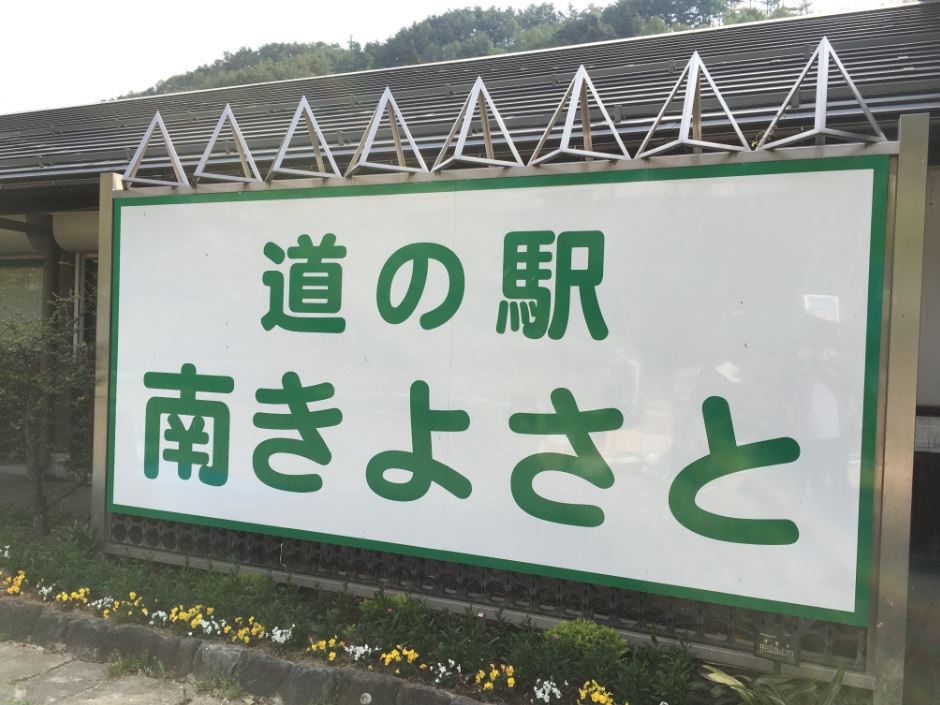 f:id:shiguregaki:20170507192020j:plain f:id:shiguregaki:20170507192020j:plain