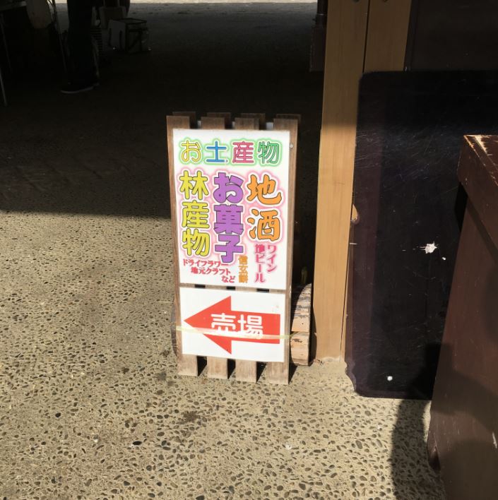 f:id:shiguregaki:20170507192042j:plain f:id:shiguregaki:20170507192042j:plain