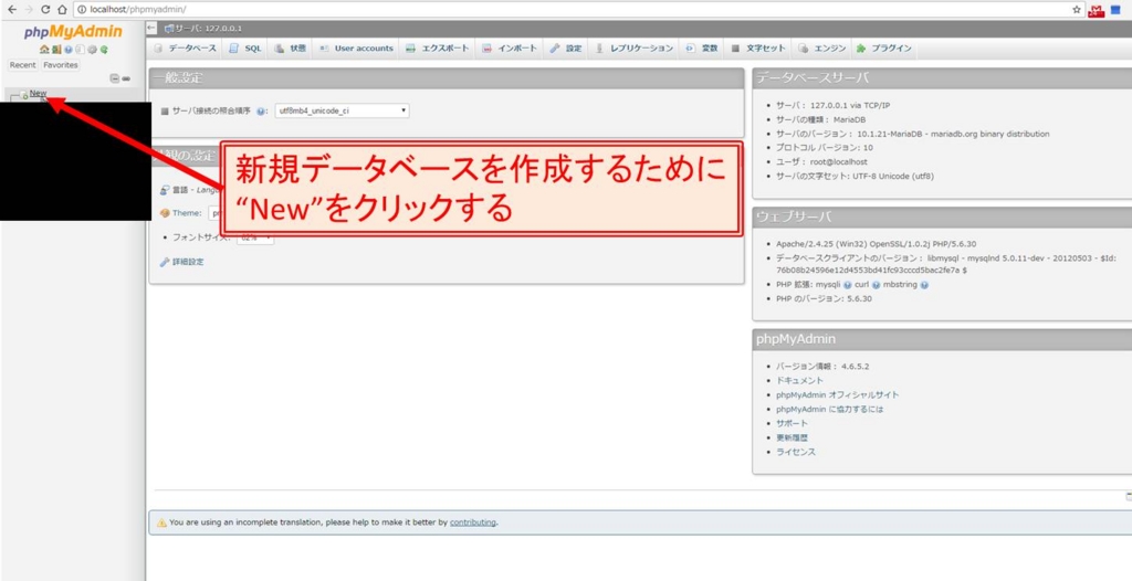 f:id:shiguregaki:20170519065107j:plain f:id:shiguregaki:20170519065107j:plain