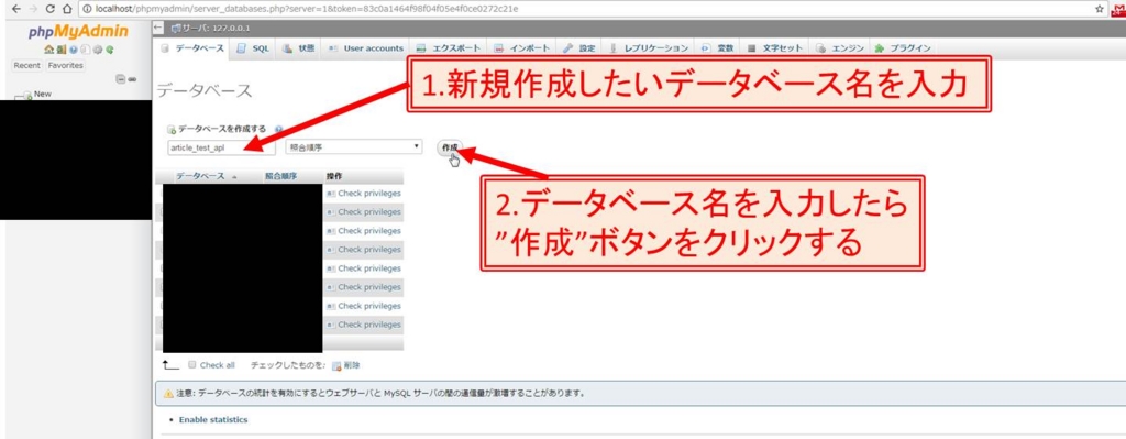 f:id:shiguregaki:20170519065116j:plain f:id:shiguregaki:20170519065116j:plain