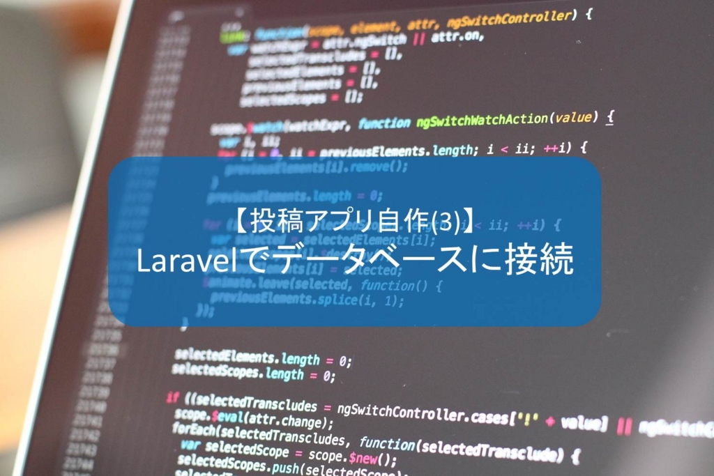 f:id:shiguregaki:20170522215254j:plain f:id:shiguregaki:20170522215254j:plain