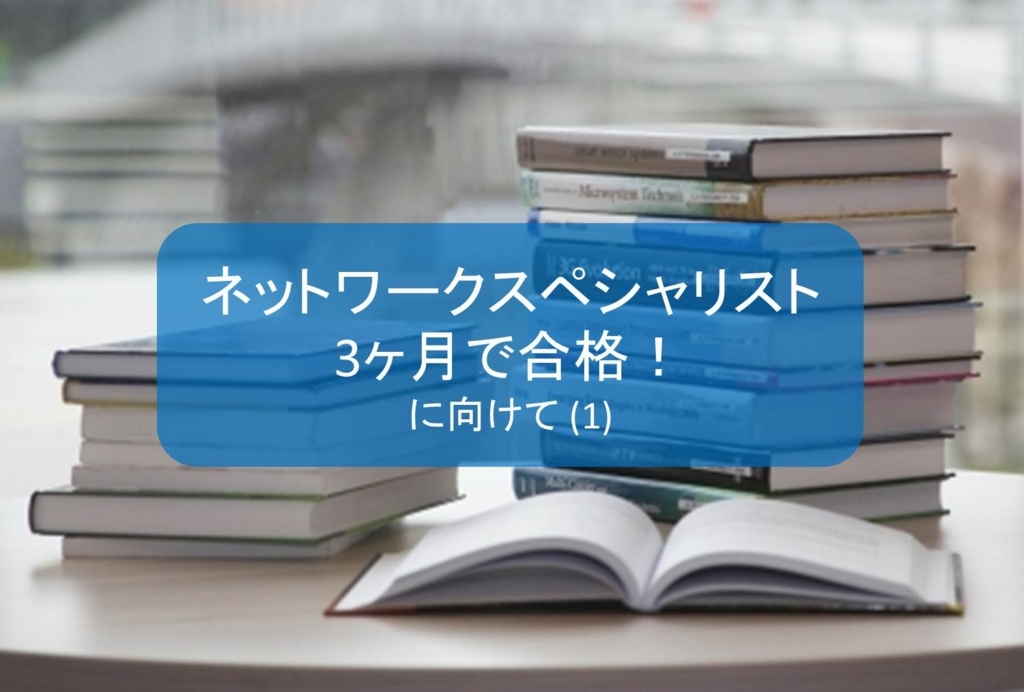 f:id:shiguregaki:20170731071448j:plain
