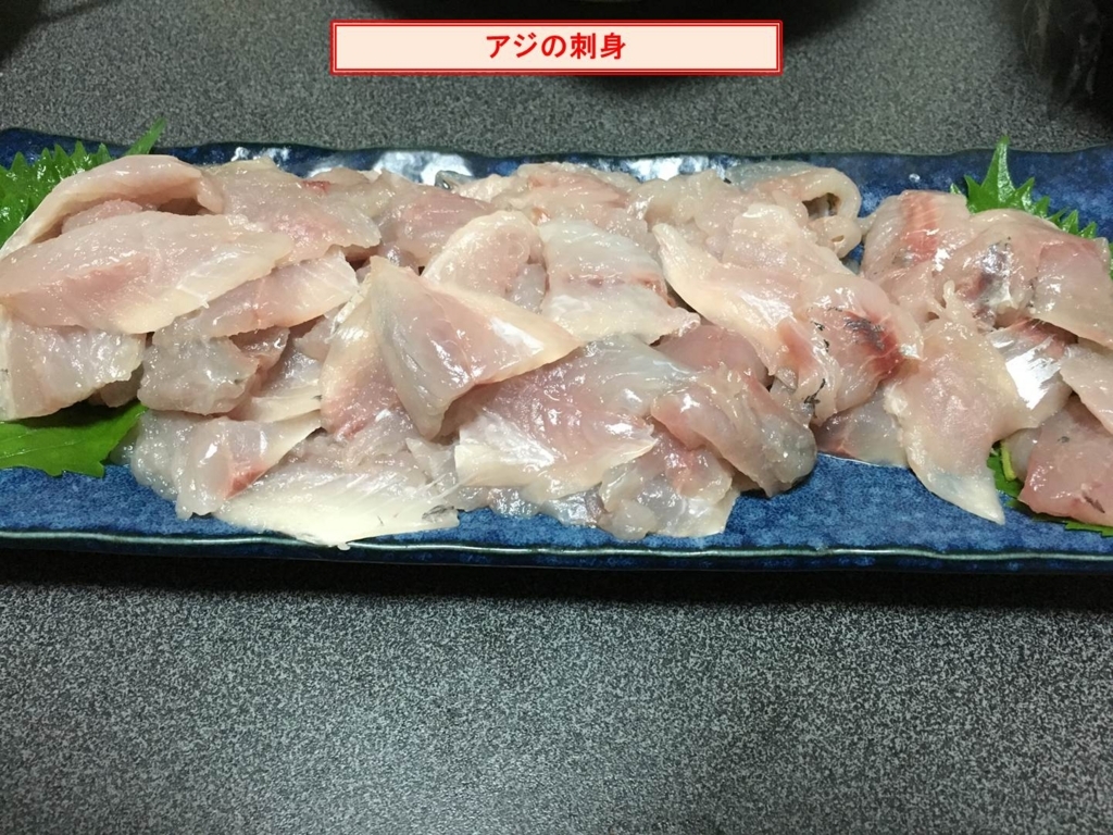 f:id:shiguregaki:20171023221014j:plain
