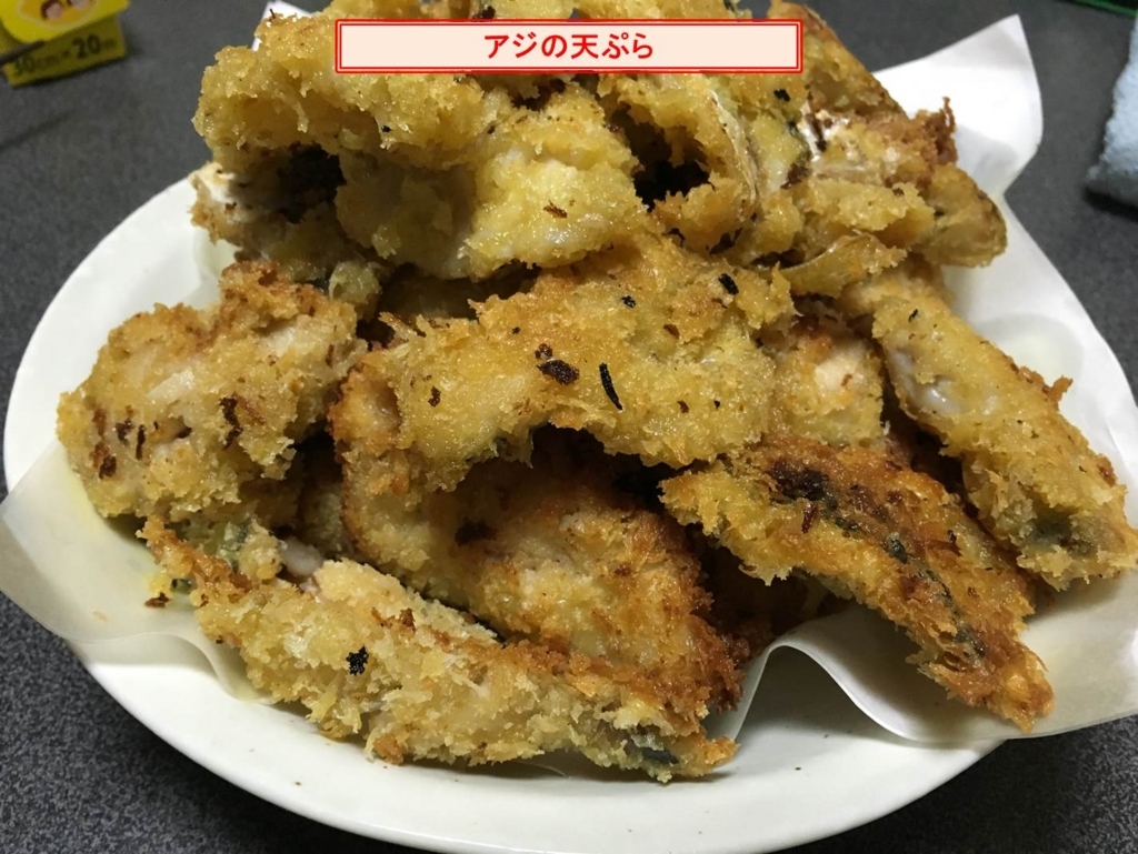 f:id:shiguregaki:20171023221034j:plain