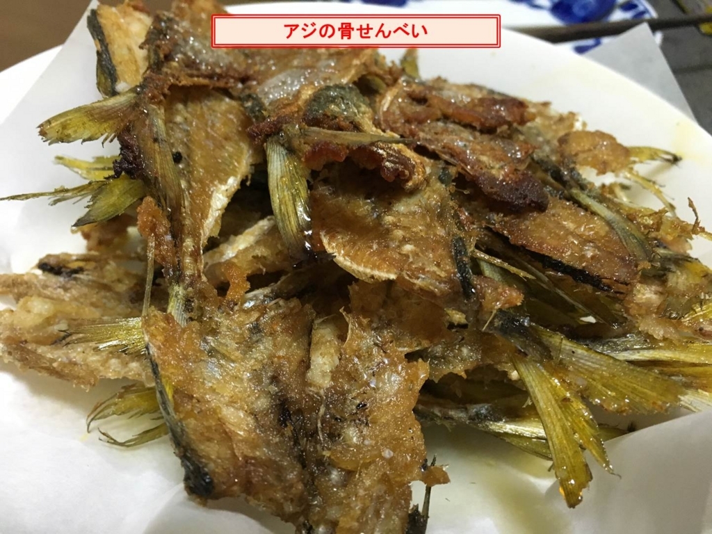 f:id:shiguregaki:20171023221046j:plain