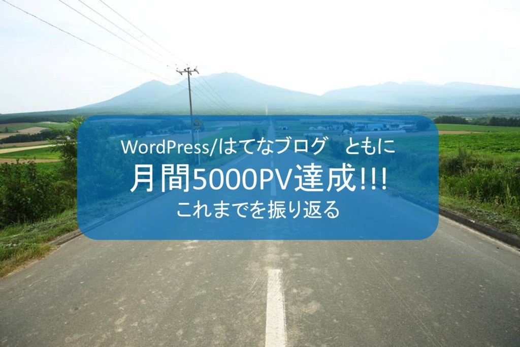 f:id:shiguregaki:20171111162125j:plain