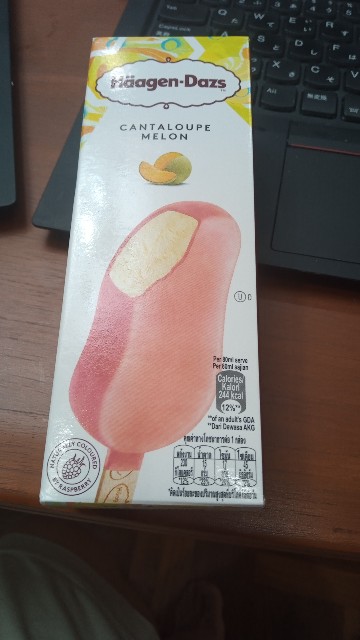ダッツバーのカンタロープメロン．日本では見ない製品．