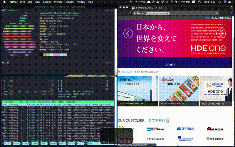 Focusing on window without mouse.