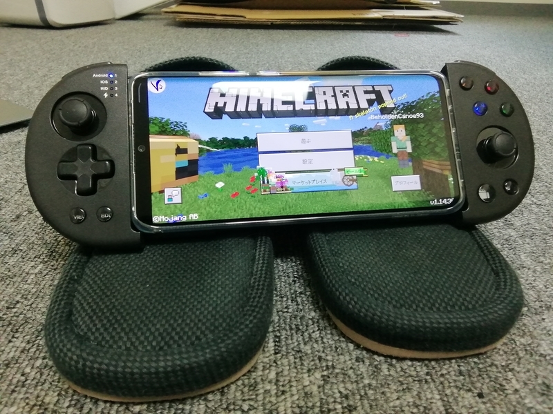 f:id:shihax:20200412131119j:plain f:id:shihax:20200412131119j:plain