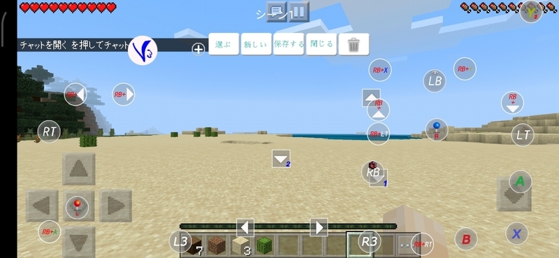 f:id:shihax:20200412131144j:plain