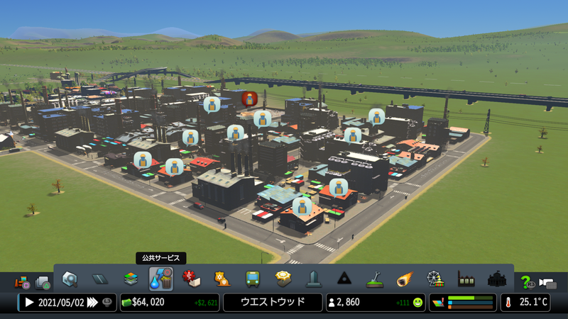 f:id:shihax:20200425161831p:plain