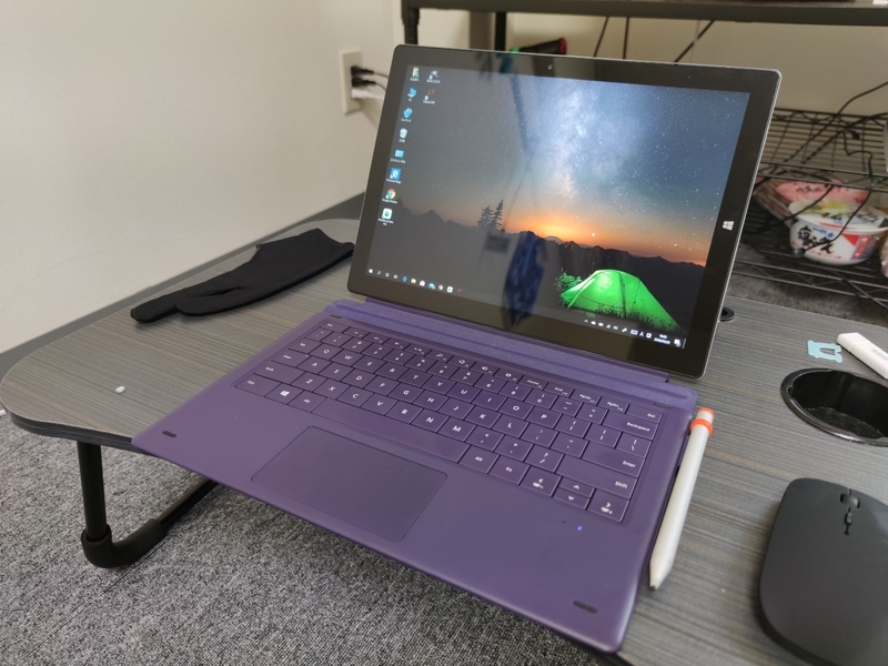 f:id:shihax:20200523170547j:plain