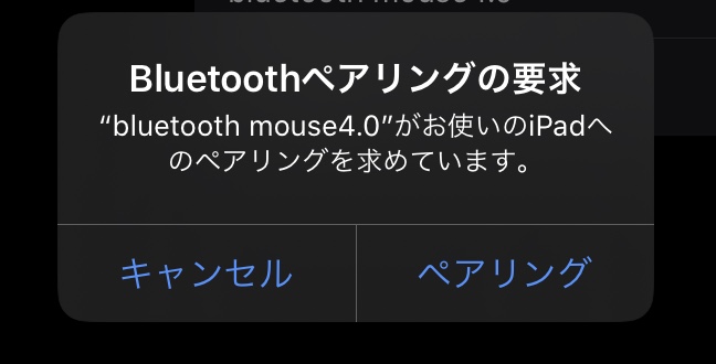 f:id:shihax:20200614123315j:plain f:id:shihax:20200614123315j:plain