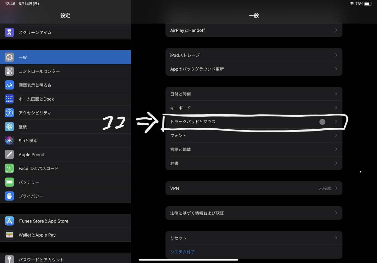 f:id:shihax:20200614125105j:plain f:id:shihax:20200614125105j:plain
