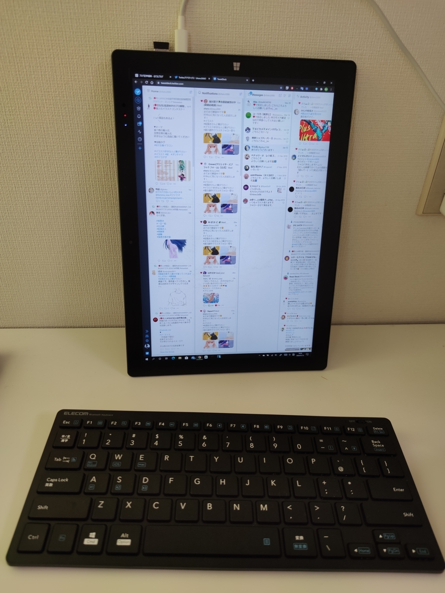 f:id:shihax:20200715150529j:plain