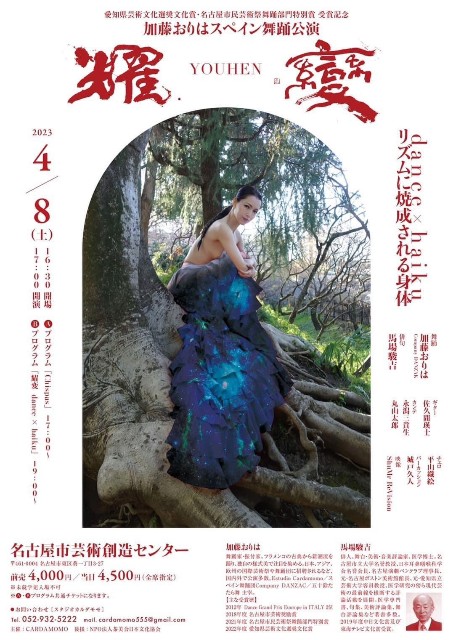 f:id:shihina_takisato:20230227192810j:image