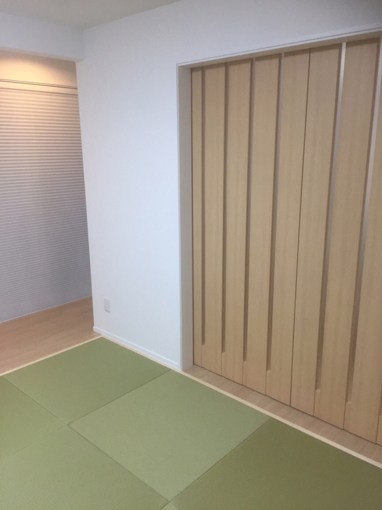 f:id:shiho0417:20180205115127j:plain f:id:shiho0417:20180205115127j:plain