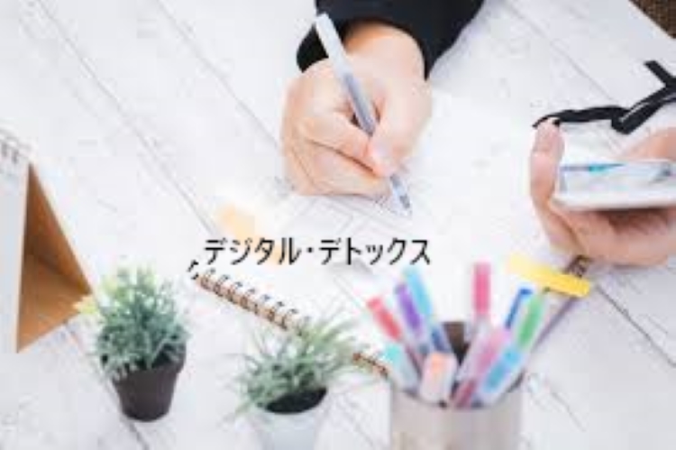 f:id:shiho196123:20190323175351j:plain f:id:shiho196123:20190323175351j:plain