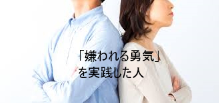 f:id:shiho196123:20190325225953j:plain f:id:shiho196123:20190325225953j:plain