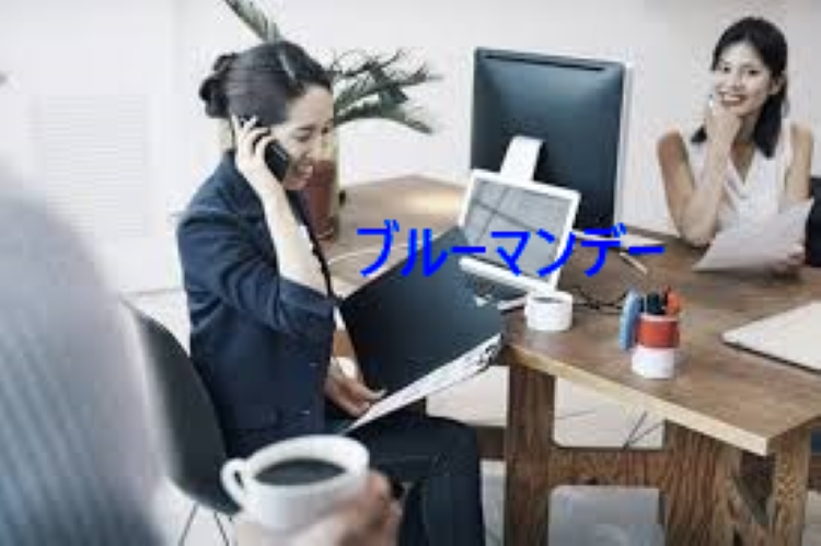 f:id:shiho196123:20190401143815j:plain f:id:shiho196123:20190401143815j:plain