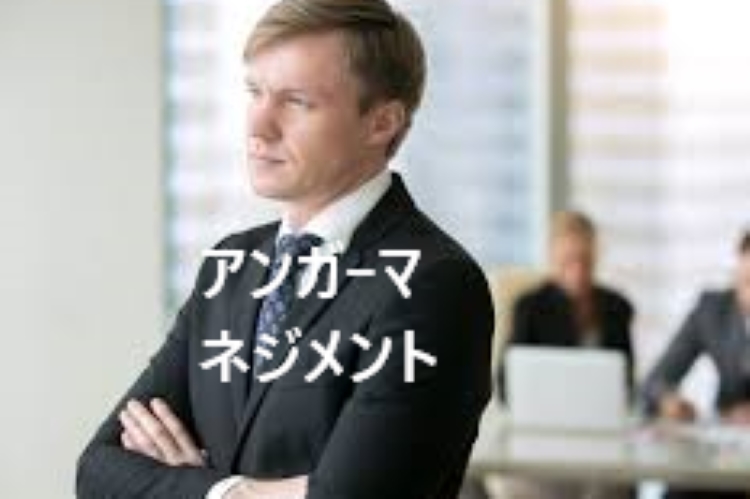f:id:shiho196123:20190405010034j:plain f:id:shiho196123:20190405010034j:plain