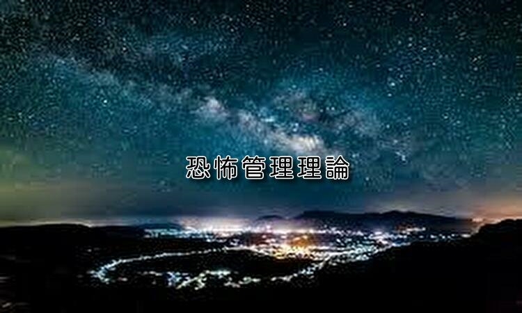 f:id:shiho196123:20190430172447j:plain f:id:shiho196123:20190430172447j:plain