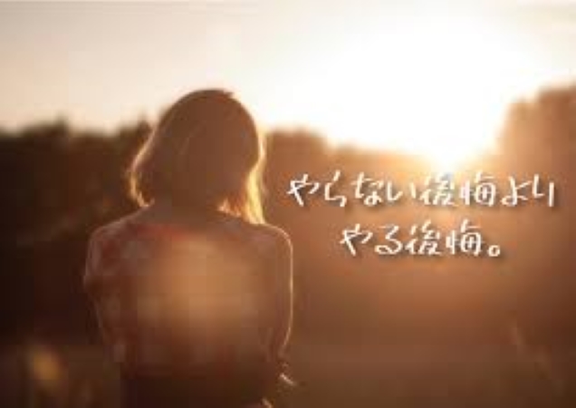 f:id:shiho196123:20190517132134j:plain