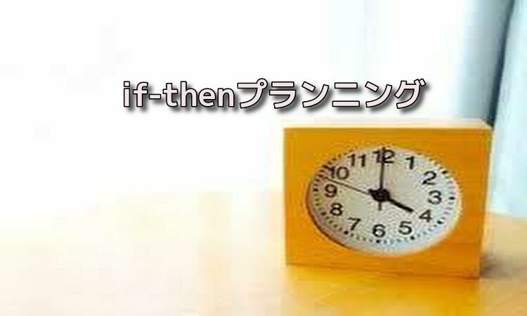 f:id:shiho196123:20190520175933j:plain f:id:shiho196123:20190520175933j:plain