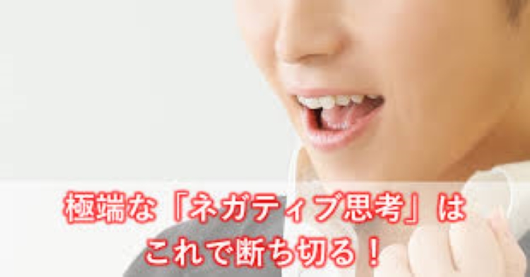 f:id:shiho196123:20190522170433j:plain