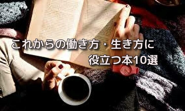 f:id:shiho196123:20190523133023j:plain f:id:shiho196123:20190523133023j:plain