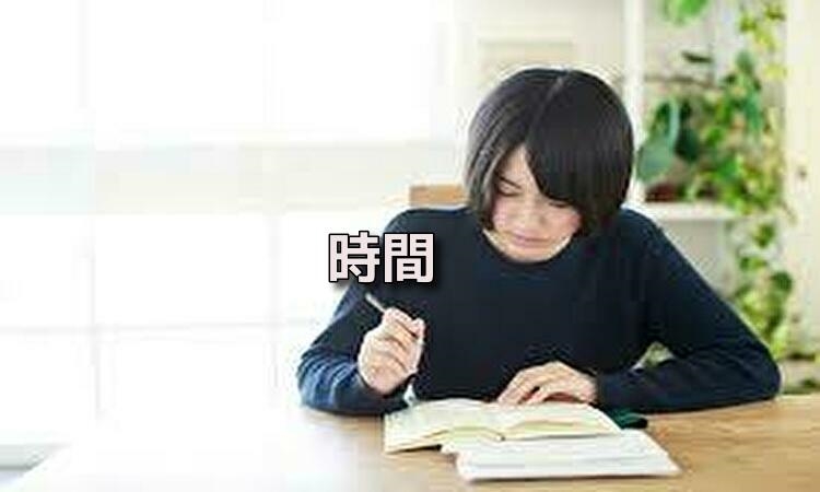 f:id:shiho196123:20190527163602j:plain f:id:shiho196123:20190527163602j:plain