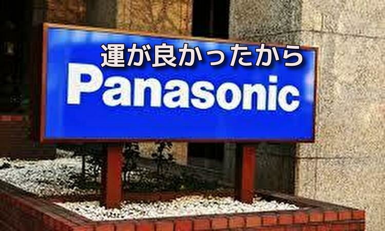 f:id:shiho196123:20190528172818j:plain