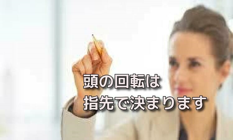 f:id:shiho196123:20190529140756j:plain