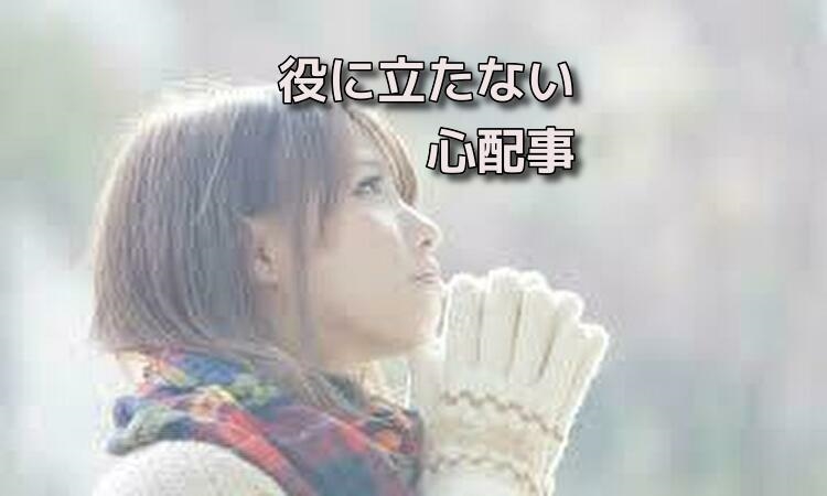 f:id:shiho196123:20190615170613j:plain f:id:shiho196123:20190615170613j:plain