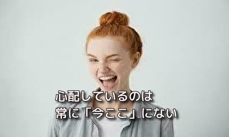 f:id:shiho196123:20190615171208j:plain f:id:shiho196123:20190615171208j:plain