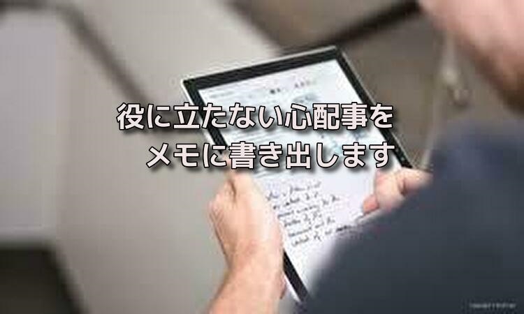 f:id:shiho196123:20190615171653j:plain f:id:shiho196123:20190615171653j:plain