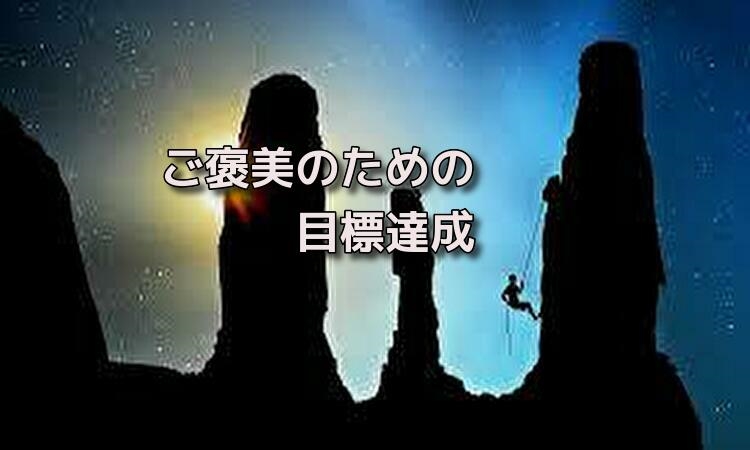 f:id:shiho196123:20190616102826j:plain f:id:shiho196123:20190616102826j:plain