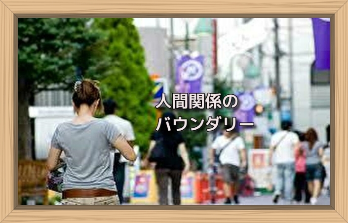 f:id:shiho196123:20190623154307j:plain f:id:shiho196123:20190623154307j:plain