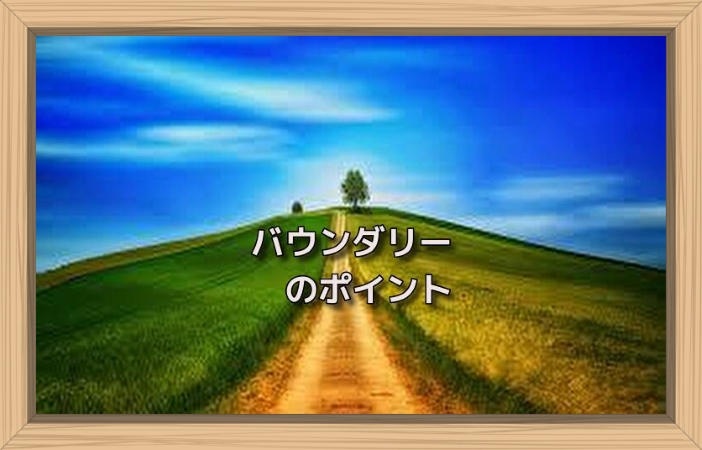 f:id:shiho196123:20190623160337j:plain f:id:shiho196123:20190623160337j:plain