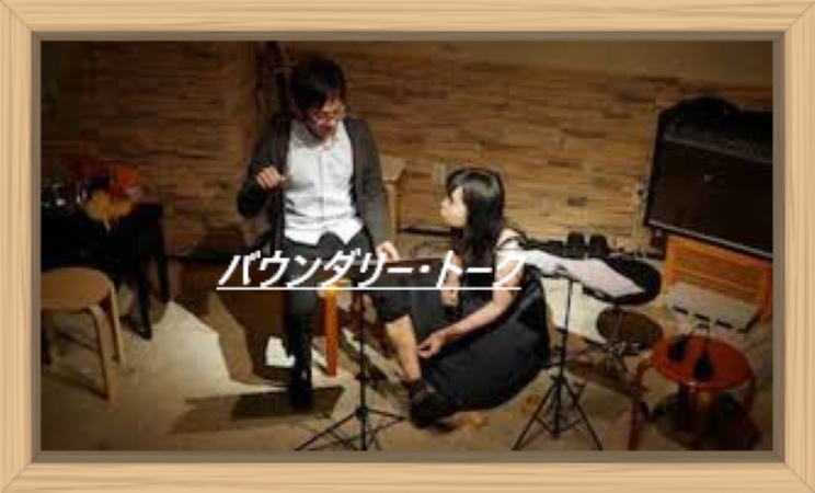 f:id:shiho196123:20190623160940j:plain f:id:shiho196123:20190623160940j:plain