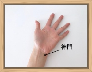 f:id:shiho196123:20190625134214j:plain